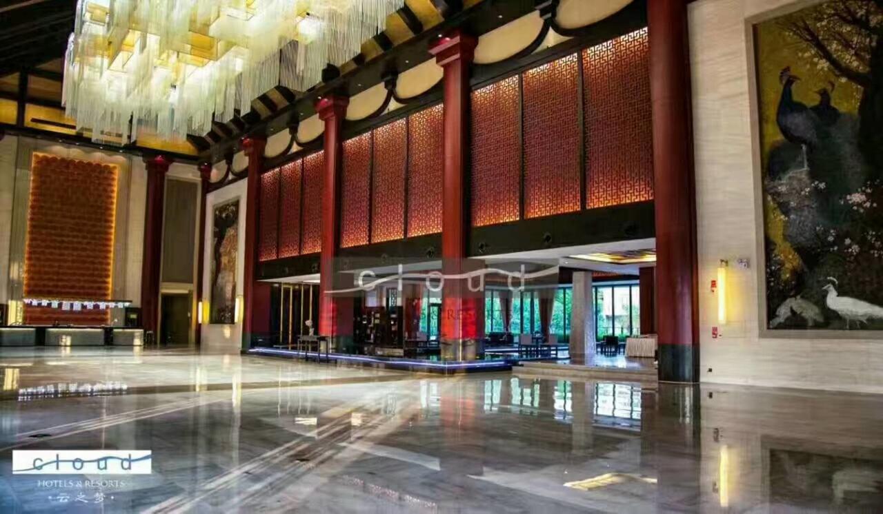 Cloud Luo Ping Hotel Luoping Buitenkant foto